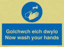 bilingual-sign--welsh--english-with-hand-wash-symbol~